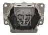 Подушка двигателя FEBI BILSTEIN 15480 (фото 1)