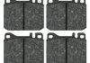 Гальмівні колодки, дискове гальмо (набір) 16057