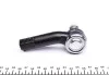 Накінечник тяги VW-Audi FEBI BILSTEIN 17008 (фото 3)