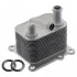 FEBI FORD Масляный радиатор + прокладки C-Max,Fiesta IV,Focus,Galaxy,Mondeo IV,Transit Connect 1.8TDCi 02- 170177
