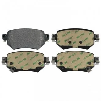 Автозапчасть FEBI BILSTEIN 170664