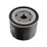 FEBI FORD Фильтр масляный EcoBoost 1,0 12- FEBI BILSTEIN 171144 (фото 2)