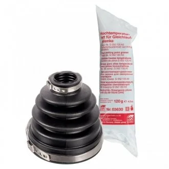 Автозапчасть FEBI BILSTEIN 171734