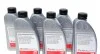 Ремкомплект КПП Mercedes-Benz PKW FEBI BILSTEIN 171750 (фото 6)