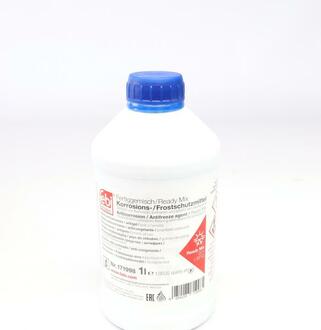 Антифриз синий G11 1L (-35°C Redy Mix) FEBI BILSTEIN 171998
