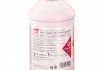 Антифриз фиолетовый  G13  1L ( -35°C )  Redy Mix 172015