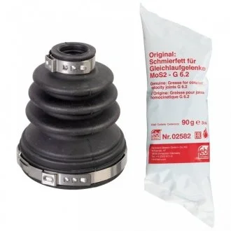 Комплект пильовиків гумових FEBI BILSTEIN 172469 (фото 1)