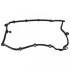 USZCZELKA POK. ZAW. LAND ROVER DISCOVERY 3,0 16- 172879