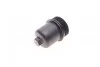 Кожух маслян. FEBI BILSTEIN 172893 (фото 4)