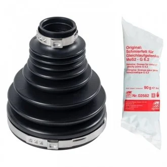 Комплект пыльников резиновых FEBI BILSTEIN 173539