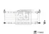 Рульова тяга поперечна (L-1818мм) RVI MAGNUM, PREMIUM 2, VOLVO FE 10.04- FEBI BILSTEIN 174602 (фото 1)