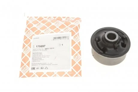 Сайлентблок переднього важеля FEBI BILSTEIN 175697
