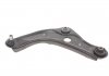 Control Arm FEBI BILSTEIN 176533 (фото 1)