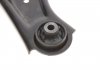 Control Arm FEBI BILSTEIN 176533 (фото 11)