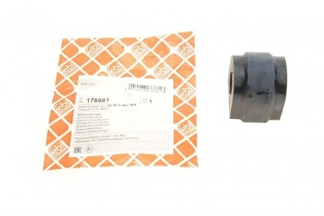 Подушка стабілізатора FEBI BILSTEIN 176661