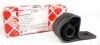 Сайлентблок CITROEN/PEUGEOT 306/Partner/Berlingo/Xsara/ZX "F "97>> (*_) 17781