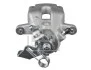 Brake Caliper FEBI BILSTEIN 178072 (фото 2)
