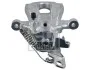 Brake Caliper FEBI BILSTEIN 178101 (фото 2)