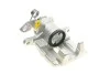Brake Caliper FEBI BILSTEIN 178118 (фото 2)