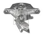 Brake Caliper FEBI BILSTEIN 178137 (фото 2)