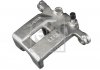 Brake Caliper FEBI BILSTEIN 178148 (фото 1)