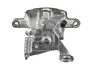 Brake Caliper FEBI BILSTEIN 178164 (фото 2)