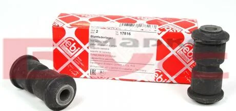 Сайлентблок MERCEDES/VW Sprinter(901-904)/ LT 28-46 "R "95-"06 FEBI BILSTEIN 17816