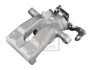 Brake Caliper FEBI BILSTEIN 178184 (фото 1)