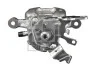 Гальмівний дисковий супорт задн Лів VW CADDY III, CADDY III/MINIVAN 1.2-2.0D 03.04-05.15 FEBI BILSTEIN 178188 (фото 2)