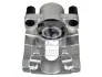 Brake Caliper FEBI BILSTEIN 178191 (фото 3)