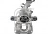 Brake Caliper FEBI BILSTEIN 178192 (фото 3)