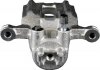 Brake Caliper FEBI BILSTEIN 178237 (фото 2)