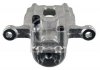 Brake Caliper FEBI BILSTEIN 178238 (фото 2)