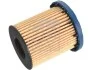FILTR OLEJU OPEL INSIGNIA B 2.0 21- FEBI BILSTEIN 178498 (фото 2)