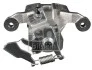 Brake Caliper FEBI BILSTEIN 178737 (фото 2)