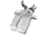 Brake Caliper FEBI BILSTEIN 178741 (фото 1)