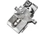 Brake Caliper FEBI BILSTEIN 178751 (фото 1)