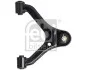 WAHACZ TOYOTA P. HILUX 2.5 05- PR GаRNY 178855