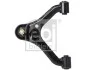 WAHACZ TOYOTA P. HILUX 2.5 05- LE GаRNY 178856