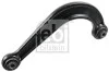 WAHACZ MAZDA T. 6 2,0-2,5 12- LE/PR FEBI BILSTEIN 178915 (фото 2)