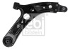 WAHACZ KIA P. CEED, HYUNDAI I30 15- PR FEBI BILSTEIN 179124 (фото 1)