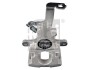 Brake Caliper FEBI BILSTEIN 179126 (фото 3)