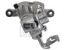 Brake Caliper FEBI BILSTEIN 179135 (фото 2)