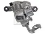 Brake Caliper FEBI BILSTEIN 179135 (фото 2)