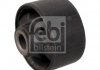 TULEJA WAH. HYUNDAI P. I20/I40/PICANTO/RIO III 08- PATRZ KATALOG FEBI BILSTEIN 179149 (фото 1)