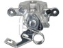 Brake Caliper FEBI BILSTEIN 179181 (фото 2)