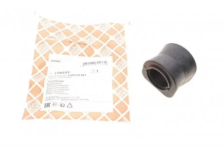 Автозапчасть FEBI BILSTEIN 179233