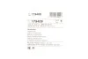 WAHACZ DB T. W204 07-/W212 09- GаRNY PR PATRZ KATALOG FEBI BILSTEIN 179409 (фото 2)