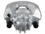 FEBI суппорт передн. лів. (ATE) PEUGEOT 3008,5008 -17 FEBI BILSTEIN 179461 (фото 2)