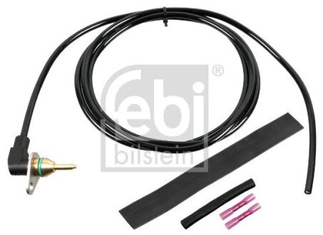 Автозапчасть FEBI BILSTEIN 179480